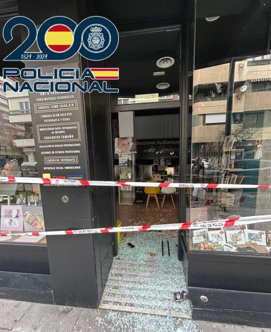 (POLICÍA NACIONAL) (POLICÍA NACIONAL)