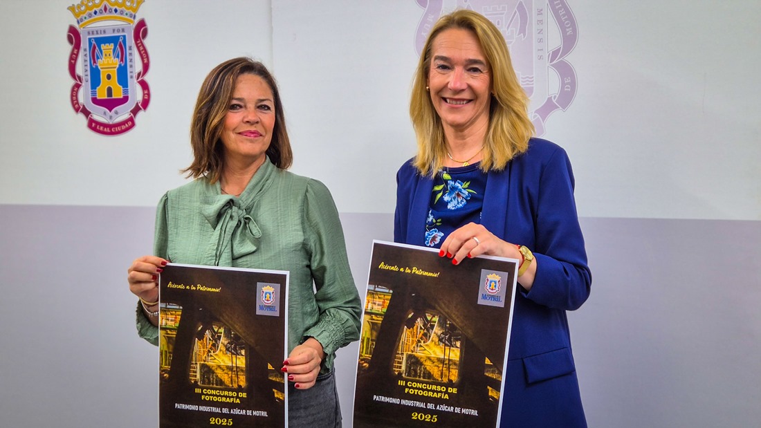 (AYUNTAMIENTO MOTRIL)