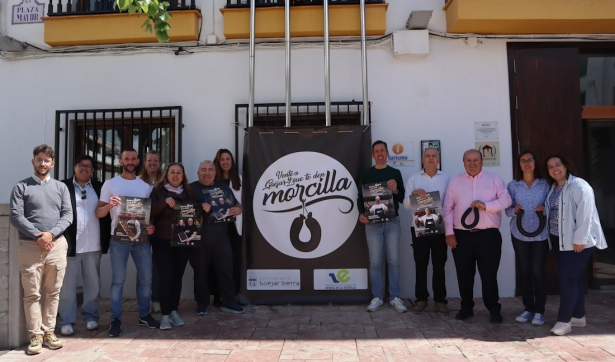 (AYTO. GÜÉJAR SIERRA)