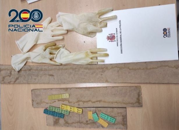 (POLICÍA NACIONAL) (POLICÍA NACIONAL)