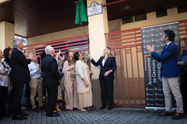 Inauguración de la Calle Mariquilla Bailaora” (ANTONIO L. JUÁREZ)