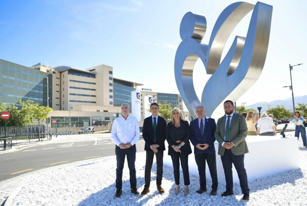 Inauguración de la nueva glorieta (AYTO. GRANADA)