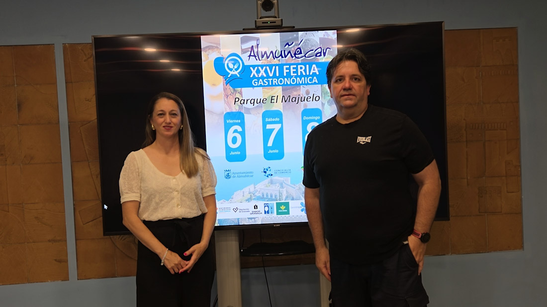 (AYUNTAMIENTO ALMUÑÉCAR)