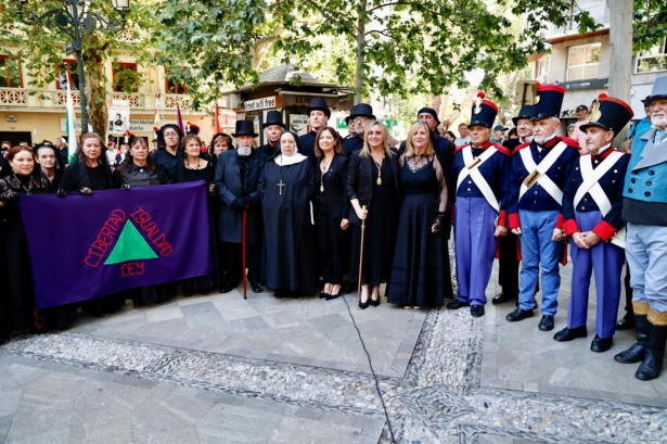Celebración del Día de Mariana Pineda (AYTO. GRANADA)