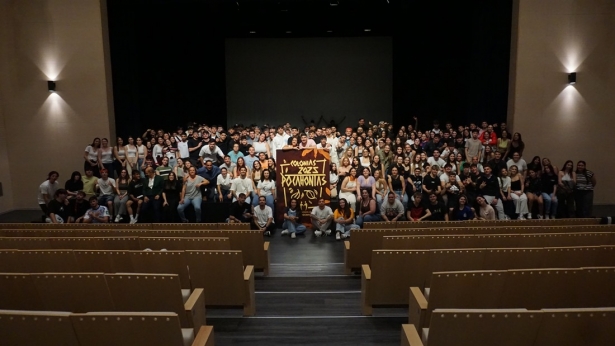 (AYUNTAMIENTO MARACENA)