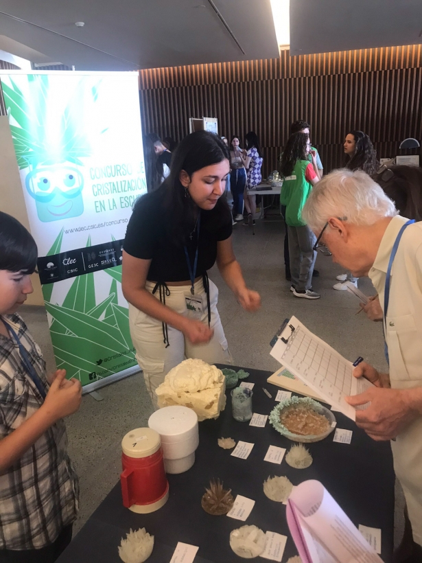 (PARQUE DE LAS CIENCIAS) (PARQUE DE LAS CIENCIAS)