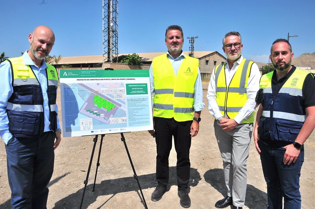 Visita al inicio de obras del nuevo punto limpio de Atarfe (JUNTA)