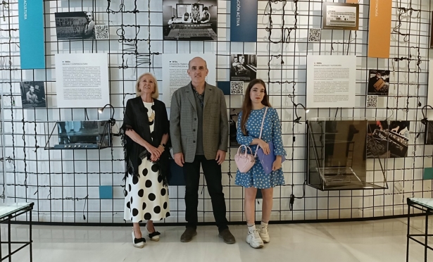 Inaguración Exposición Home Studio (CAJAGRANADA FUNDACIÓN)