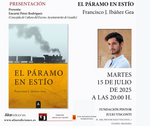 (AYUNTAMIENTO GUADIX) (AYUNTAMIENTO GUADIX)