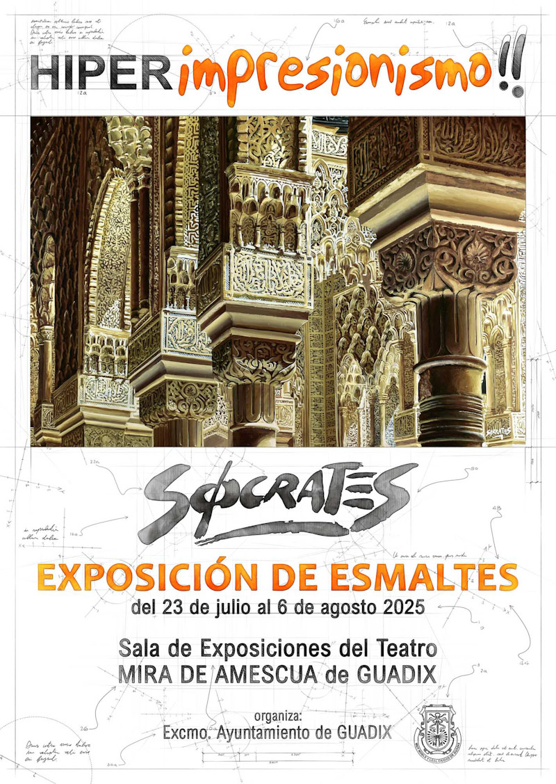 (AYUNTAMIENTO GUADIX)