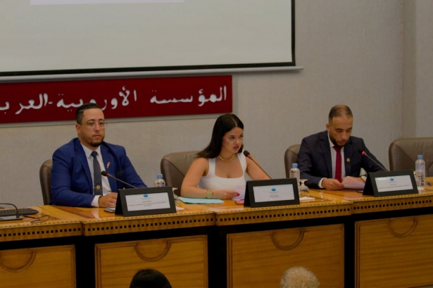 Imagen de la conferencia Imagen de la conferencia