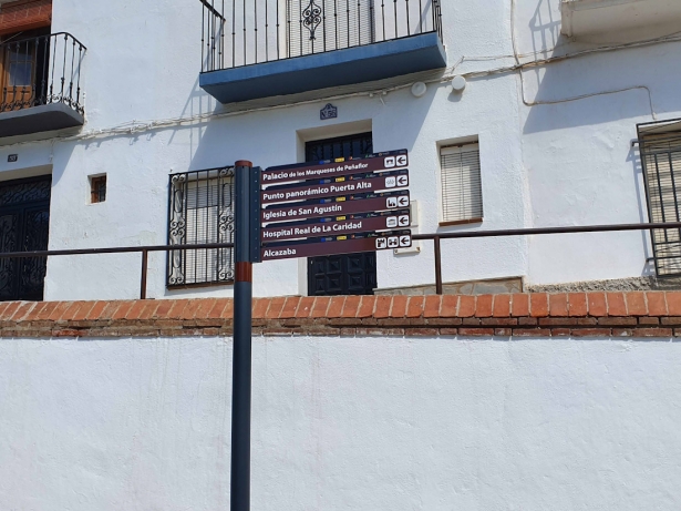 (AYTO. GUADIX) (AYTO. GUADIX)