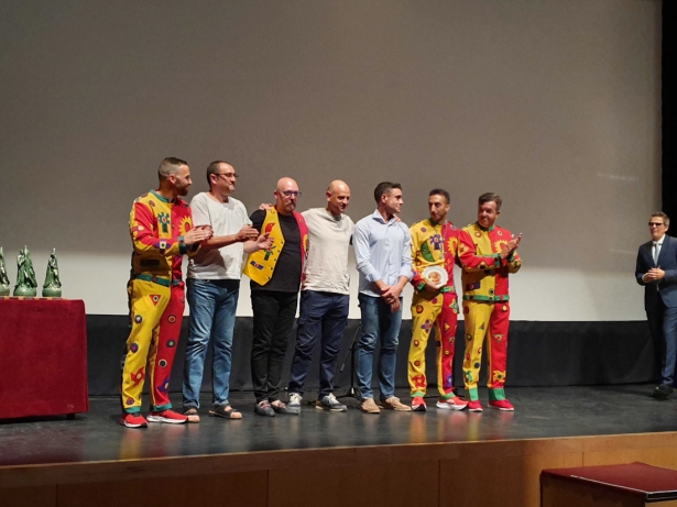 (AYUNTAMIENTO GUADIX) (AYUNTAMIENTO GUADIX)