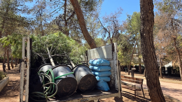 (AYTO. HUÉTOR VEGA) (AYTO. HUÉTOR VEGA)