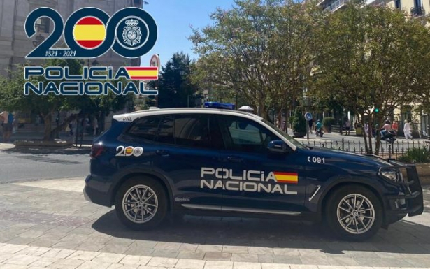 Vehículo de la Policía Nacional (POLICÍA NACIONAL)