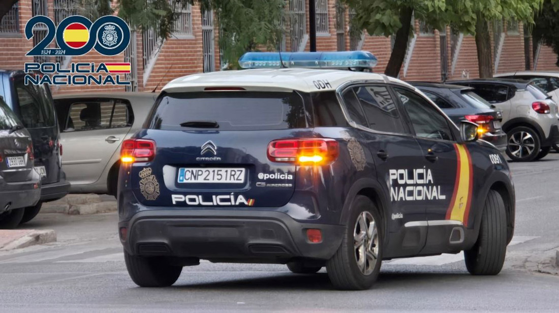 Coche patrulla de la Policía Nacional en Granada, en imagen de archivo (CNP)