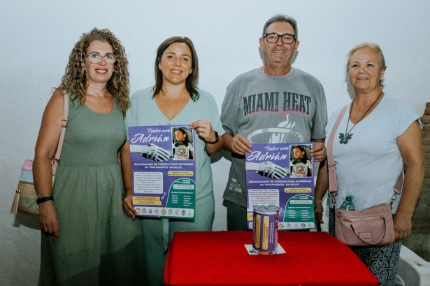 (AYTO. LA ZUBIA) (AYTO. LA ZUBIA)