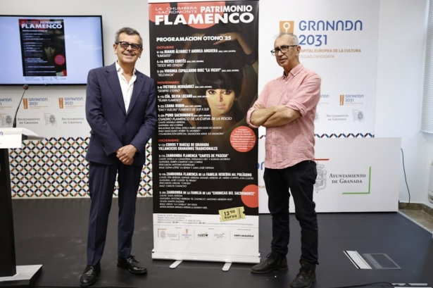 Presentación de Patrimonio Flamenco 2025 (AYUNTAMIENTO)