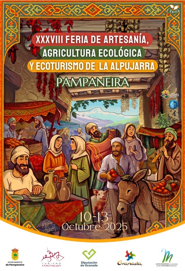 Cartel de la feria (AYTO. PAMPANEIRA)