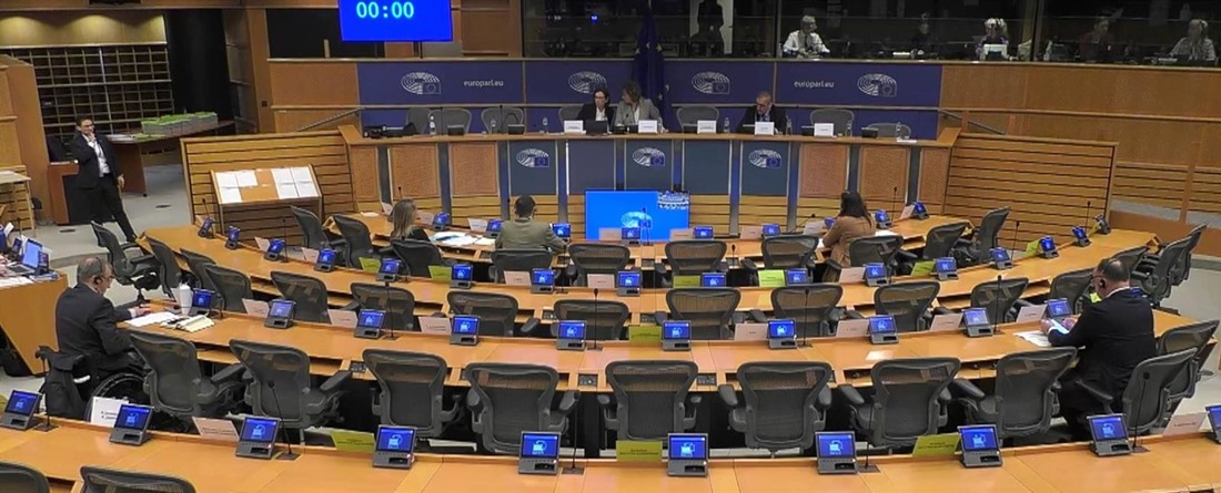 Comisión de Peticiones del Parlamento Europeo, en una imagen de archivo de una de sus reuniones (PARLAMENTO EUROPEO)