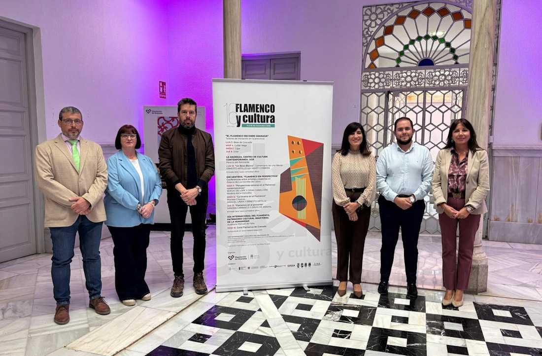 Presentación de la 16ª edición del ciclo Flamenco y Cultura (DIPUTACIÓN)