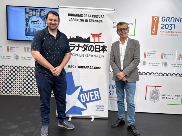 Presentación del Festival Japonés Matsuri (AYUNTAMIENTO DE GRANADA)