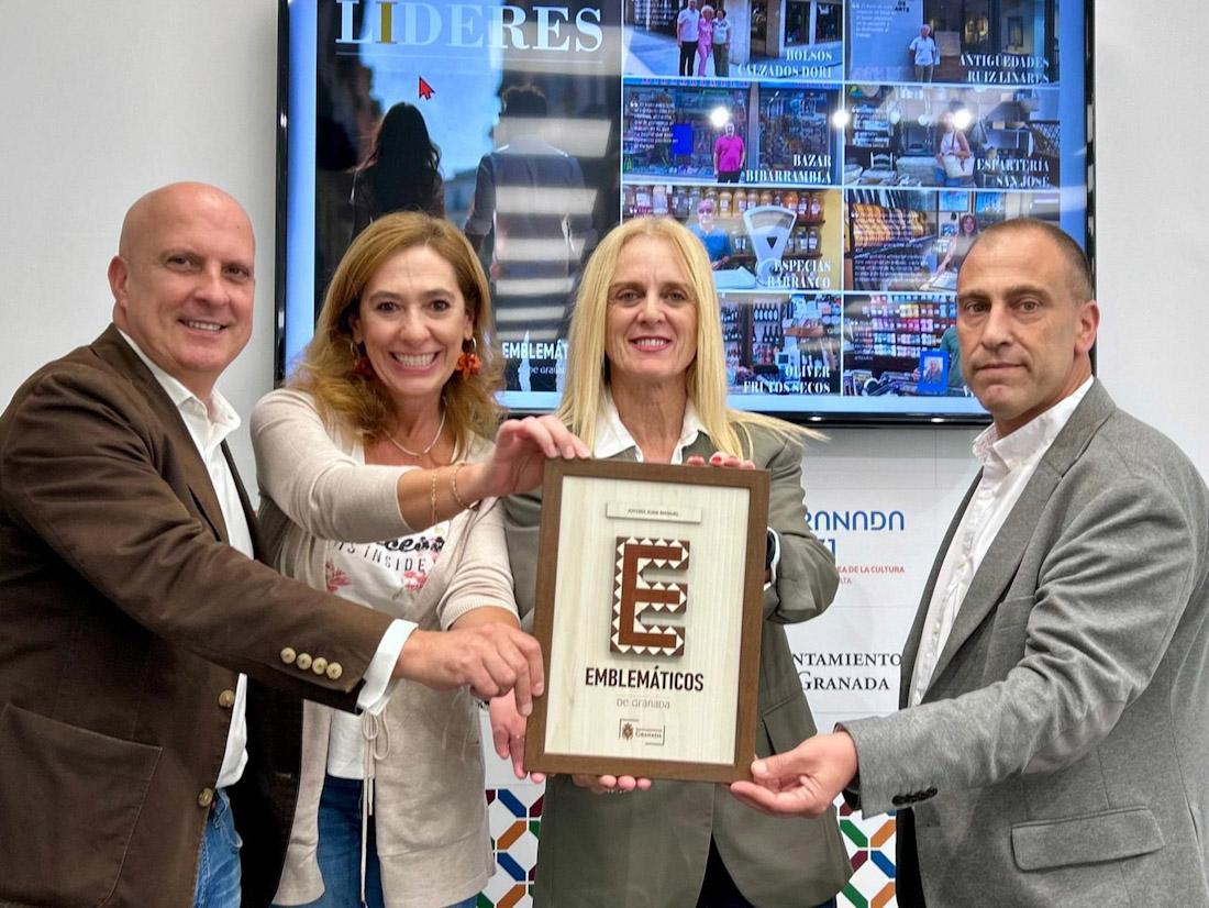 Presentación de la I Gala del Comercio de Granada (AYUNTAMIENTO DE GRANADA)