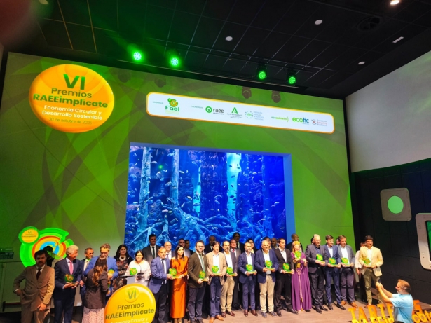 (AYTO. HUÉTOR TÁJAR) (AYTO. HUÉTOR TÁJAR)