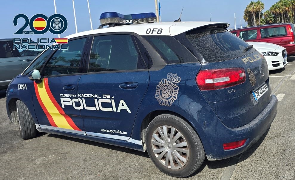 Vehículo de la Policía Nacional (POLICÍA NACIONAL)