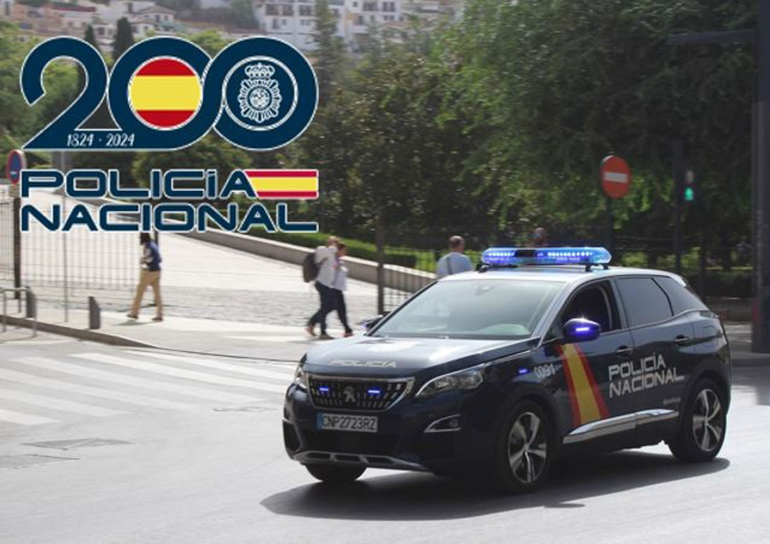 Dotación policial en Granada, en imagen de archivo (POLICÍA NACIONAL)