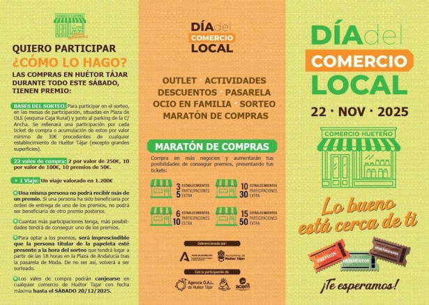 (AYUNTAMIENTO HUÉTOR TÁJAR) (AYUNTAMIENTO HUÉTOR TÁJAR)