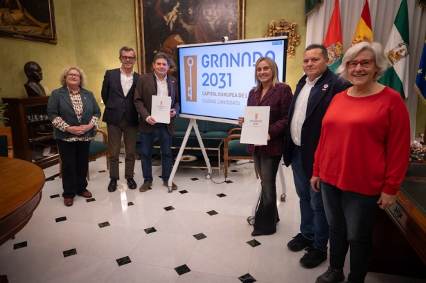 Adhesión de UGT al la candidatura de Granada como Capitalidad Cultural 2031 (AYTO. GRANADA)