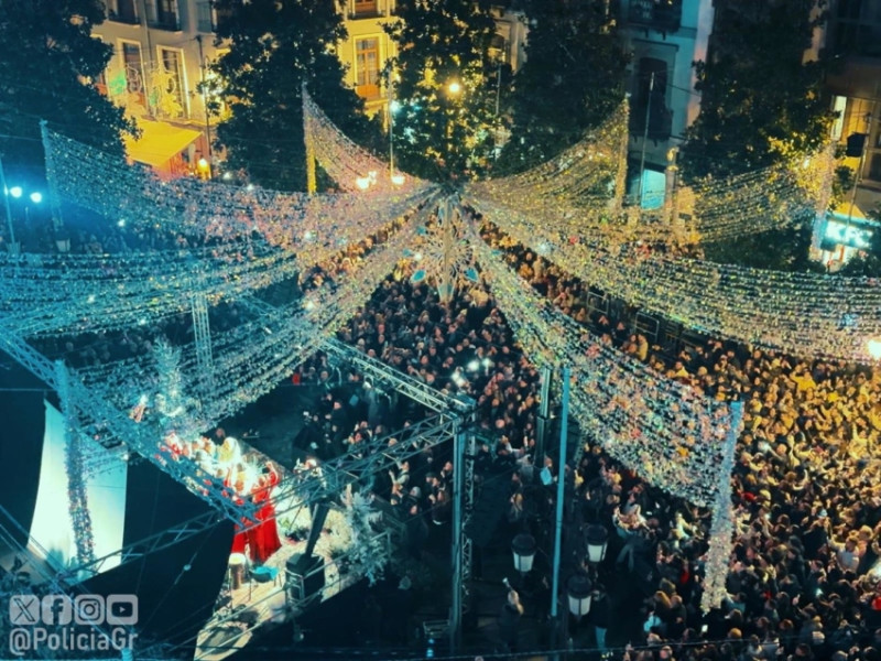 Fiesta en la Plaza del Carmen en imagen de archivo