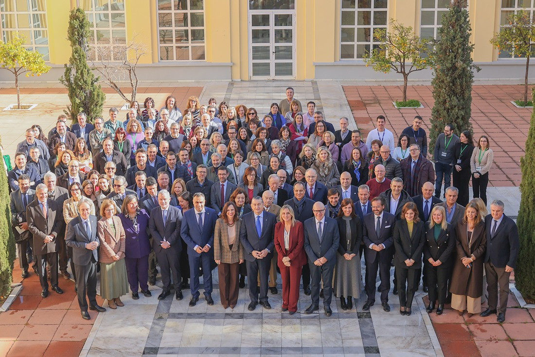 Presentación de la candidatura de Granada a sede de la Agencia Estatal de Salud Pública (GPMEDIA)