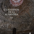 Cubierta del número 54 de la revista Cuadernos de la Alhambra (PATRONATO DE LA ALHAMBRA Y GENERALIFE)