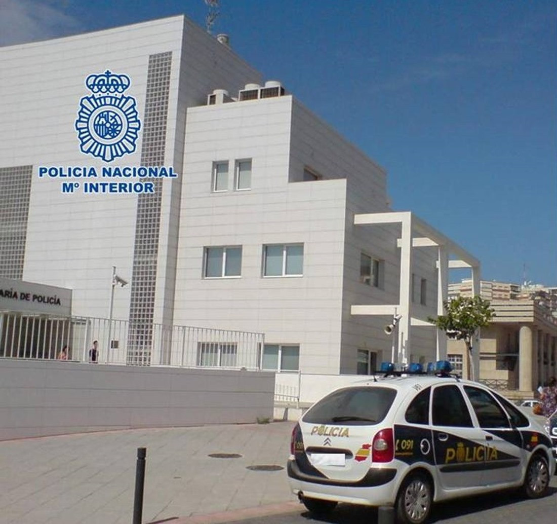 Comisaría de Policía Nacional. (POLICÍA NACIONAL )