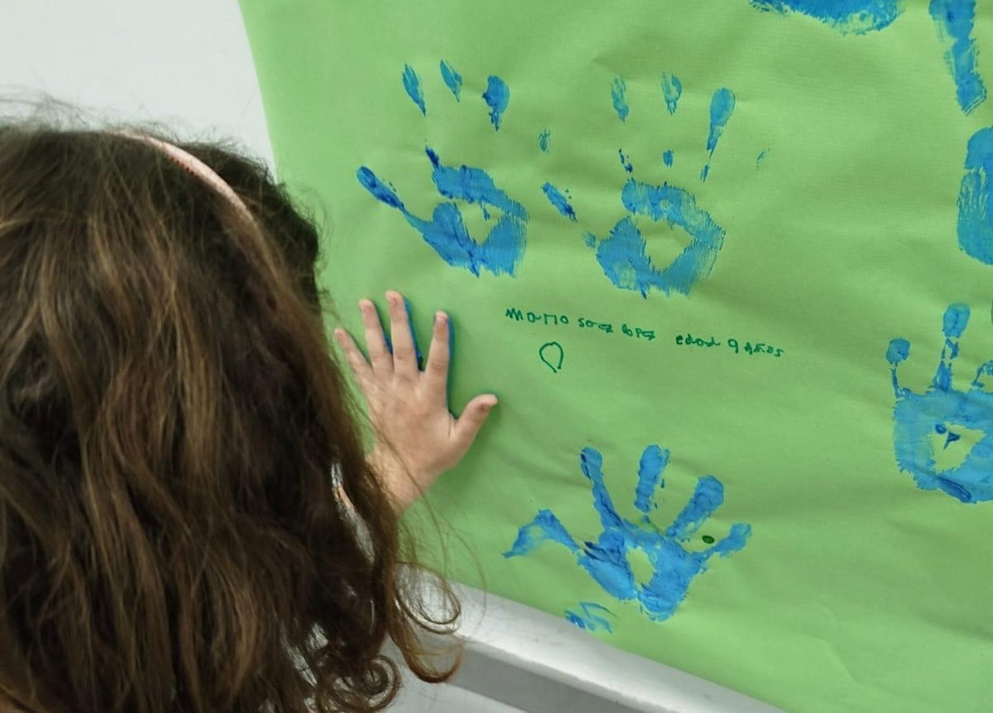 Fundación ONCE financia proyectos de apoyo a la educación de niños con discapacidad (FUNDACIÓN ONCE)