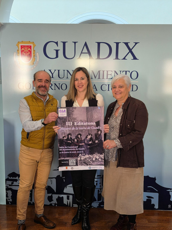 (AYTO. GUADIX) (AYTO. GUADIX)