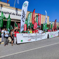 Concentración por el estado de la sanidad pública a las puertas del Hospital Comarcal de Baza. Archivo (UGT)