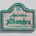 Placas que adornará los bares granadinos (CERVEZAS ALHAMBRA)