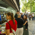Feria del Libro de Granada (FERIA DEL LIBRO DE GRANADA)