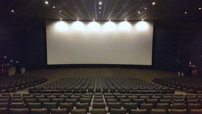 Sala de cine (WIKIPEDIA) Sala de cine (WIKIPEDIA)