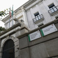 Sede de la Fiscalía en Granada (ÁLEX CÁMARA - EUROPA PRESS)