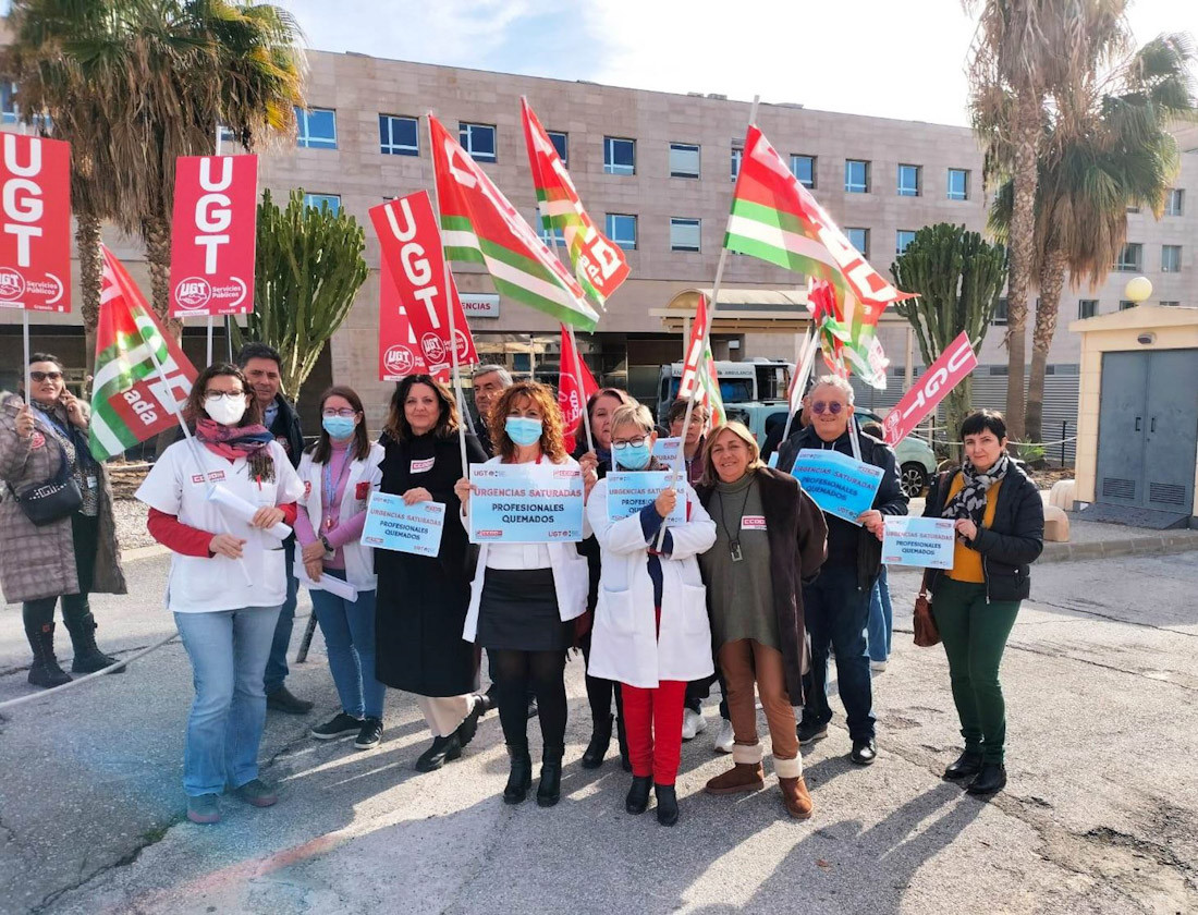 Concentración ante el Hospital Santa Ana de Motril (Granada). Archivo (CCOO/UGT)