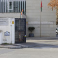 Vista general de la comisaría de la Policía Local de Granada. Archivo (ÁLEX CÁMARA - EUROPA PRESS)