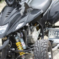Imagen de archivo de un quad (112 ANDALUCÍA)