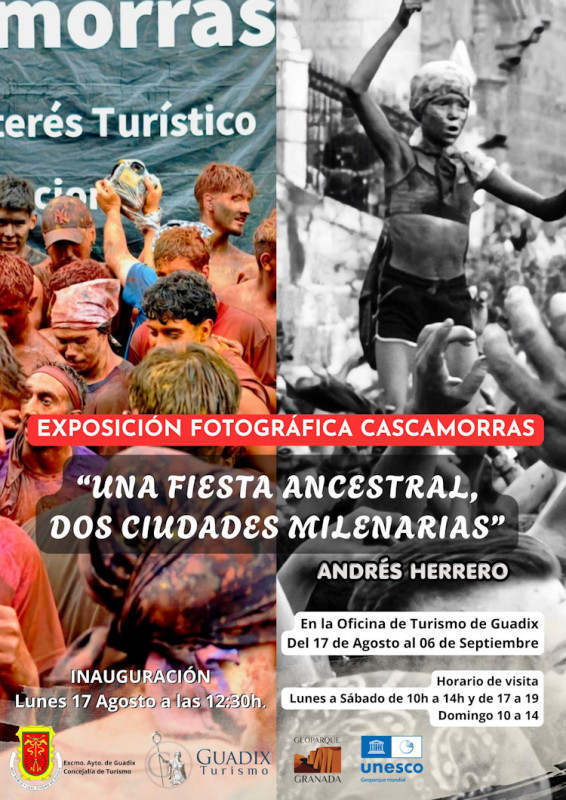 (AYTO. GUADIX) (AYTO. GUADIX)