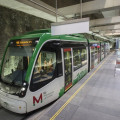 El metro en la estación de Alcazar Genil (JUNTA DE ANDALUCÍA)