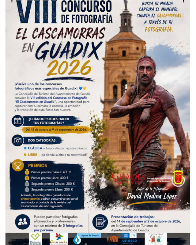 (AYTO. GUADIX) (AYTO. GUADIX)