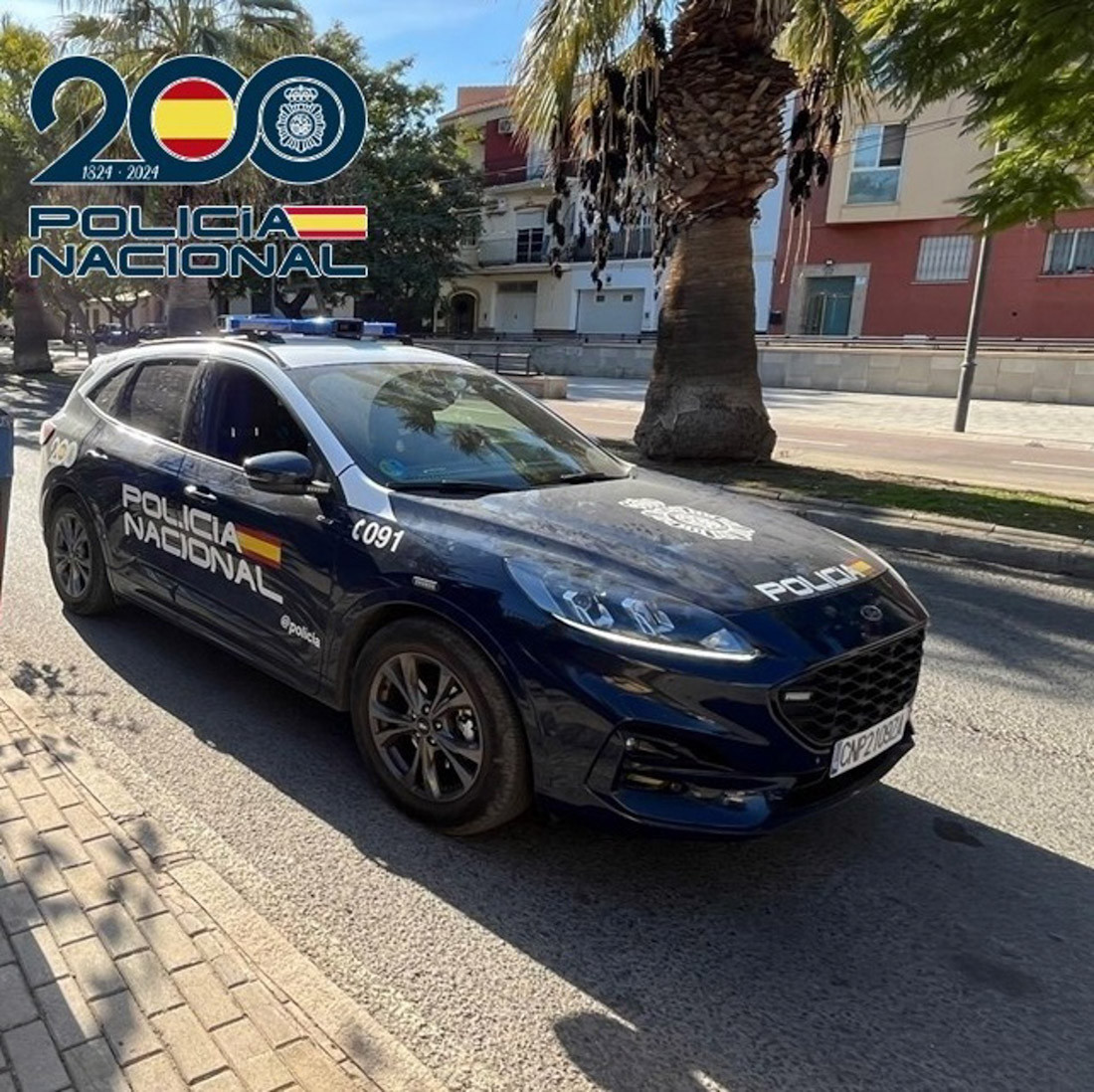 Vehículo de la Policía Nacional de Granada (POLICÍA NACIONAL)